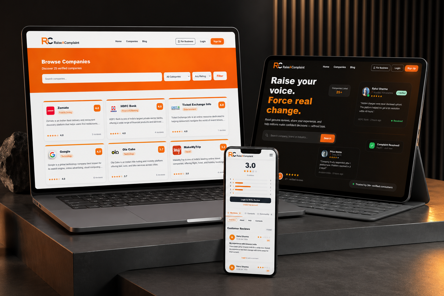 RaiseAComplaint